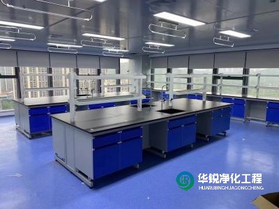 實(shí)驗(yàn)室風(fēng)管裝修有什么要求？