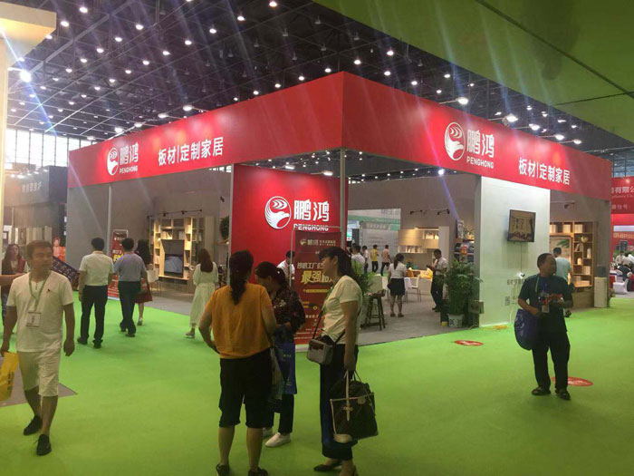 兩大展會收官｜鵬鴻滿載而歸，實力演繹家居新潮流！