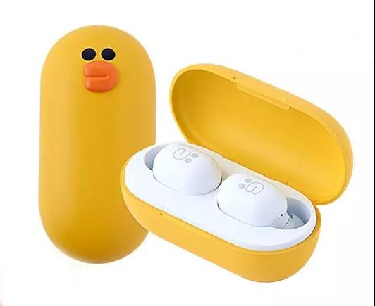 鵬鴻抖音活動(dòng)二等獎(jiǎng)藍(lán)牙耳機(jī)