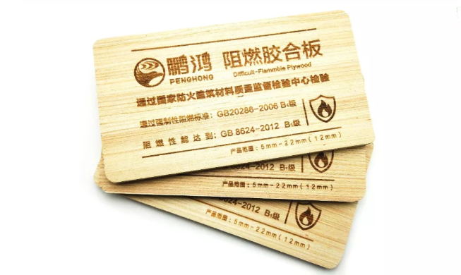 鵬鴻板材簡(jiǎn)史之承前啟后的防火板