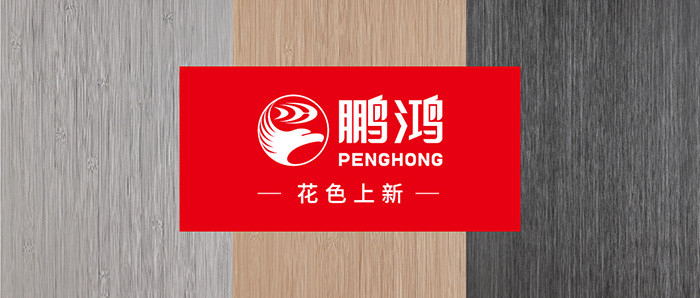 生態(tài)板上新丨以自然之美，復(fù)刻本色生活