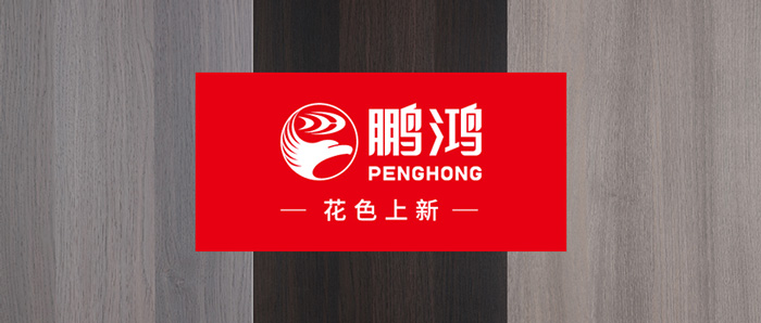 生態(tài)板上新丨先睹為快，快來pick你的輕奢生活